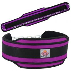 Weightlifting Belts